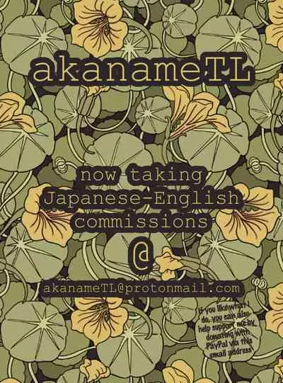 [Eight Million Halls (Chawanmushi)] Seifuku Shounen 2 Sister Hen [English] [Decensored] {akanameTL}