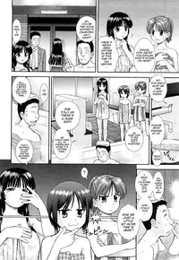 [Mori Takuya] Daijoubu na Hi Dakara Ch. 1-2, 6 [English] {QB-tl}