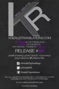 [Marui Maru] MuchiMuchi ♥ Cream Pie [English] [Digital]