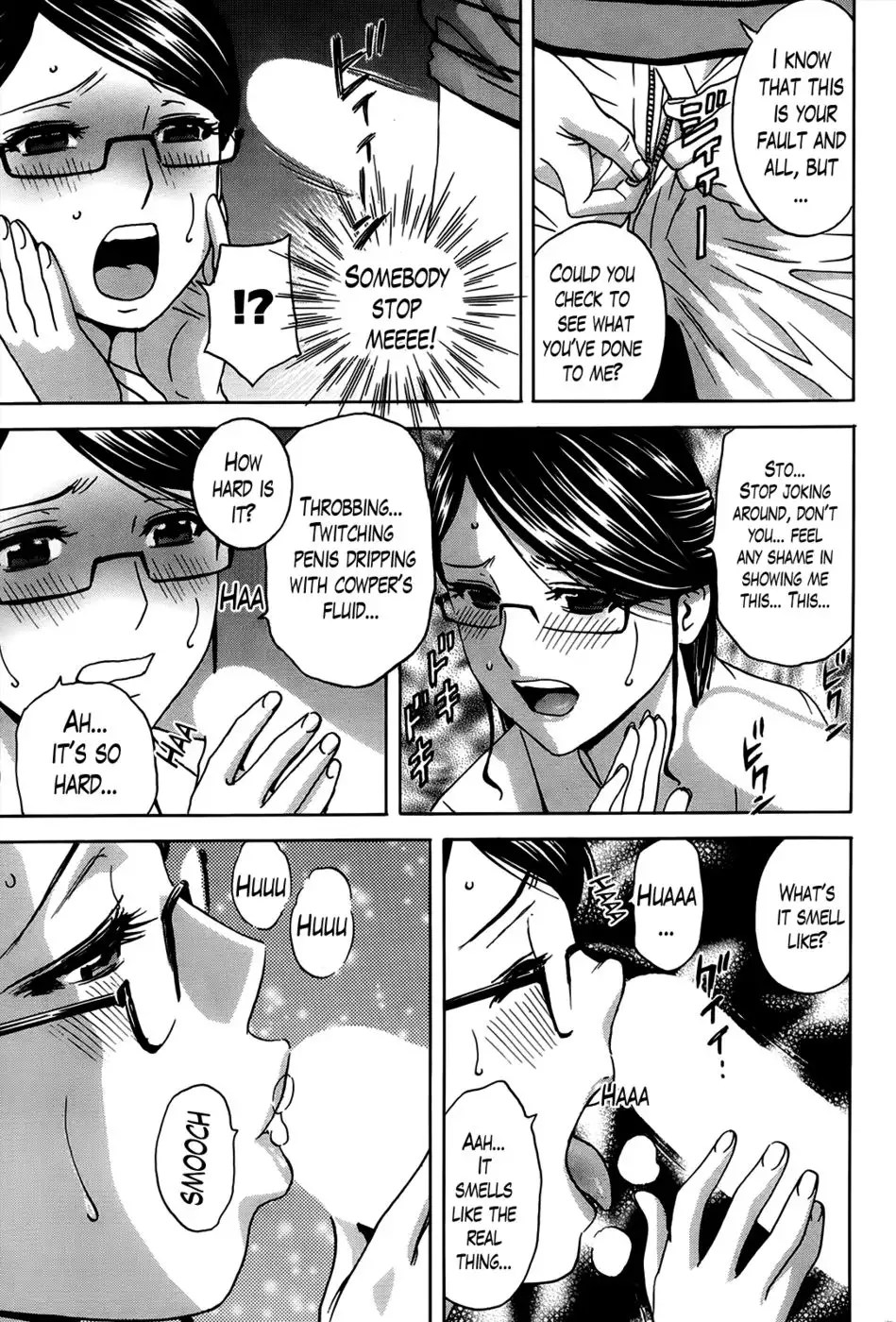 Hustle! Danchizuma Ch. 2
