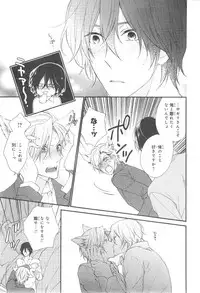CIEL 2015-01