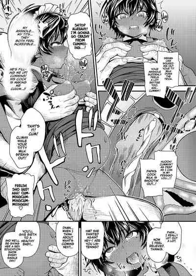[Hikoma Hiroyuki] Ikoku no Hana after | Foreign Flower After (COMIC LO 2021-11) [English] [Xzosk] [Digital]