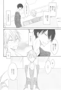 CIEL 2015-01