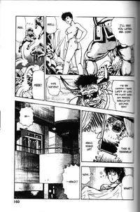 [Maeda Toshio] La Blue Girl Vol.6 (End) [English]