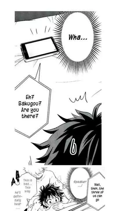 (Douyara Deban no Youda! 4) [bb (Ume)] Jaguar Shock (Boku no Hero Academia) [English]