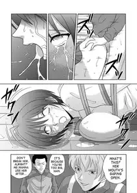 [Akiyama Kougyou (Kurauda Shouta)] Bushitsu no Idol | Clubroom Idol 1 (Suzuka) [English] [SaHa]