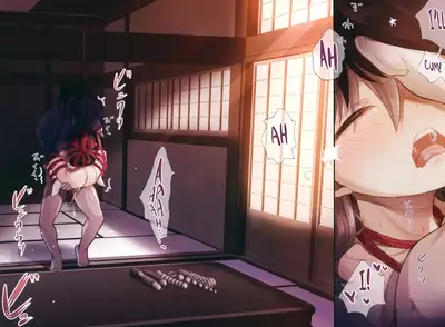 (C96) [Tamakakeya (Tamakake)] JC x Kinbaku x Omocha | JC x Bondage x Toys [English] [LoliAce]