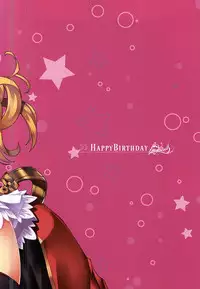 (Tora Matsuri 2015) [Happy Birthday (MARUchang)] Guraburunrun Fantasy (Granblue Fantasy)