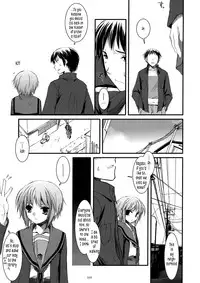 (C74) [Digital Lover (Nakajima Yuka)] DL-SOS Soushuuhen | DL-SOS Perfect Collection (The Melancholy of Haruhi Suzumiya) [English] [Tonigobe]