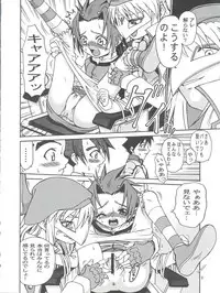 (CR29) [Studio Tar (Kyouichirou , Shamon)] Latinum Shintaku! (Gear Fighter Dendoh, Ojamajo Doremi, Detective Conan)