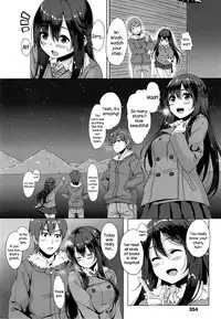[Unasaka] Saisho no Seifuku (COMIC Koh Vol.4) [English] {NecroManCr}