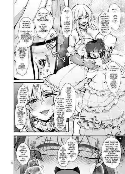 Futanari no Himitsu Kessha ni Orekyou Move!! Shinnyuu Shippaishita Hero-kun wa Hidoi Koto Koppako Sarete Mesuochi Shichau