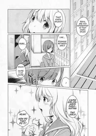 [Mikage Sekizai] Tsurarete Tsurarete (L -Ladies & Girls Love- 03) [English]