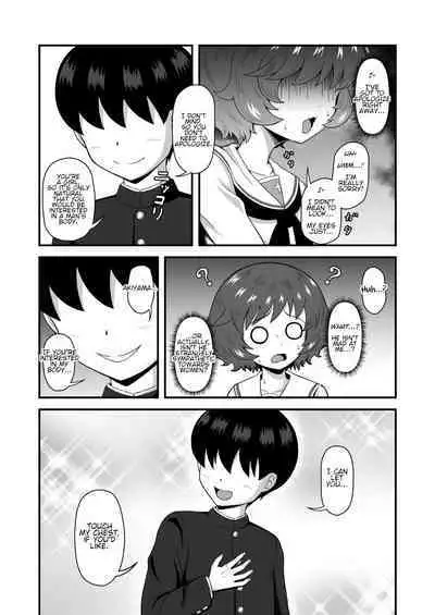 [Mugen Mousou] Teisou Gyakuten Abekobe Banashi 4 | A Tale of Reversed Gender Roles 4 (Girls und Panzer) [English] [Digital]