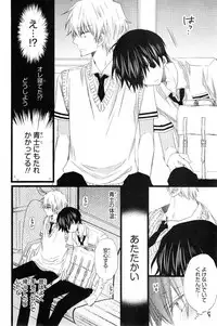 CIEL 2015-01