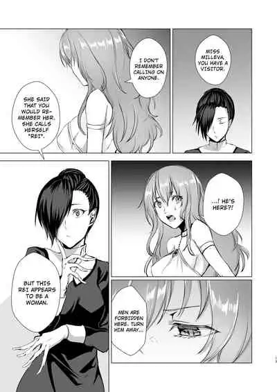 [Yugen no Suda (Mugen no Sudadokei)] Gekkoutou no Yume - Nyotaika Douwa ~Danshi Kinsei no Tou~ [English]