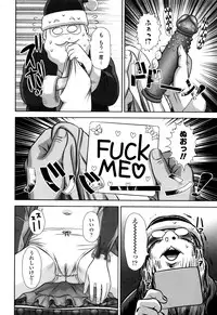 [Hiraya Nobori] Loli Kantetsu