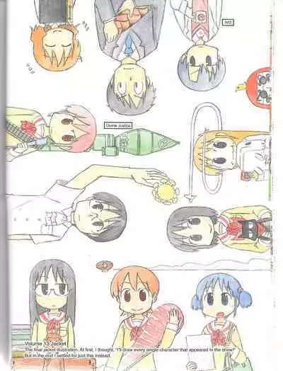 Helvetica Standard Italic