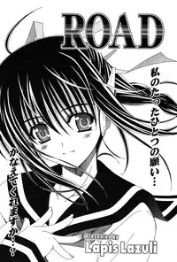 COMIC Potpourri Club 2005-12