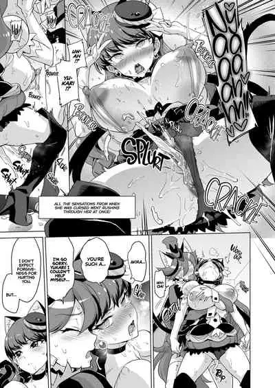 JK Cure VS Ero Trap Dungeon | JK Cures VS an Ero Trap Dungeon