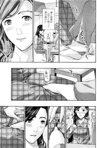 COMIC Penguin Club 2016-01