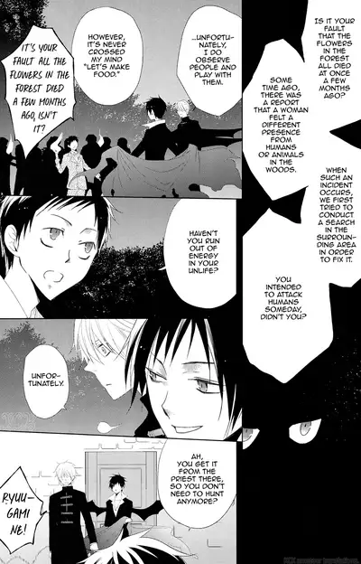 [Tantric Twin/Fantastic Ghost (Takamine-san)] Sad Toy 3 (Durarara) [English] {KCK-Amateur}