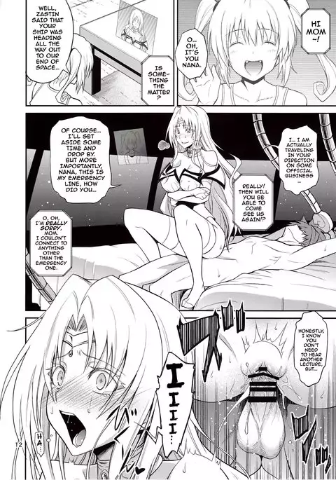Ouhi-sama Hacchake asobasu