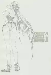 [Mugi Tokisaka, Lip Van Winkle, TIMEST] C.Revolution - Copy Book