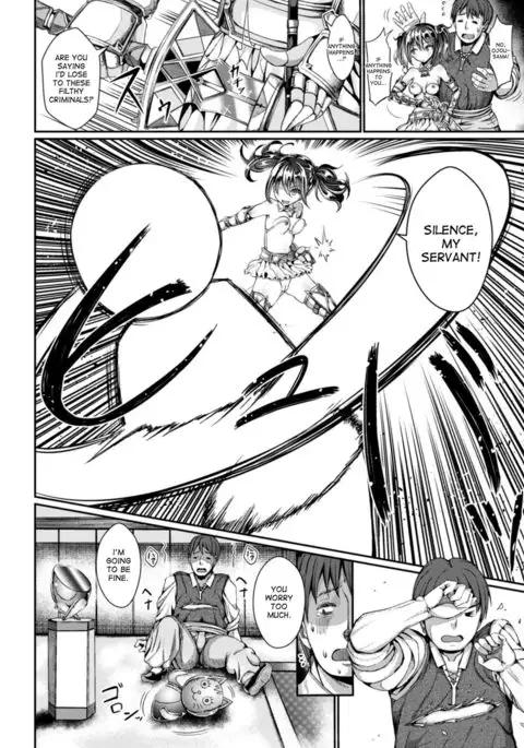 S-class huge clit fuck pillow material, Kushino