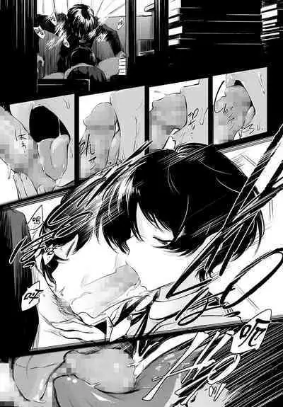 Toshoiin-san no Ura Menu