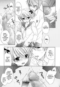 [Ozaki Miray] The Great Escape 4 Ch. 30-35 [English] {SaHa}