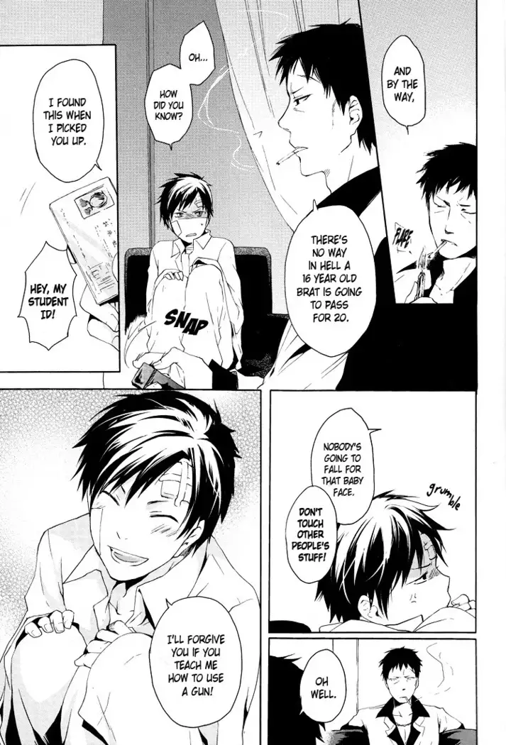 2-nen to 8-kagetsu no Kiseki | A Journey of 2 Years and 8 Months