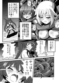 [Thirty Saver Street 2D Shooting (Maki Hideto, Sawara Kazumitsu, Yonige-ya No Kyou)] Tail Shock 4 (Ore, Twintail ni Narimasu.) [Digital]