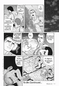 [Gengoroh Tagame] Kimiyo Shiruya Minami no Goku (Do You Remember The South Island Prison Camp) Chapter 01-13 [Eng]