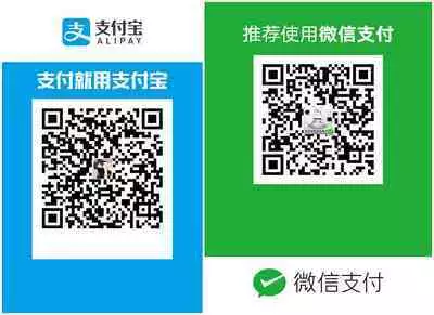 Shoushou Ruten ch.1-2