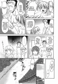 [Nagare Ippon] Offside Girl [English] [SaHa]