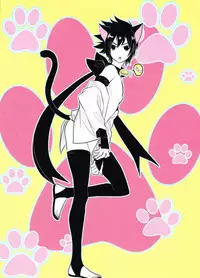 [PUTY-ANDY (Toono Yuugo)] Mna Jousama to XX shitai tebbayo | I want to XX with an M-queen (Naruto) [English]