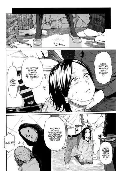 Implicity Ep.01