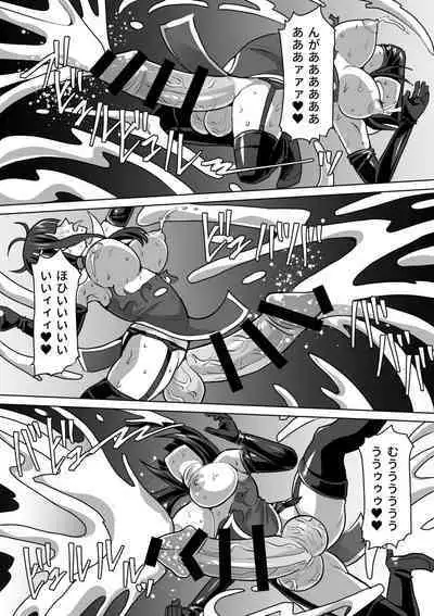 Futanari Shasei Kanri! 4