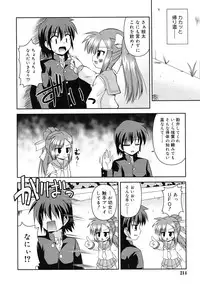 COMIC RiN 2010-01