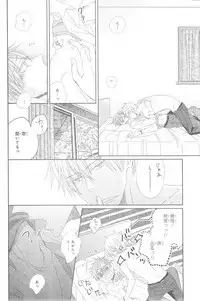 CIEL 2015-01