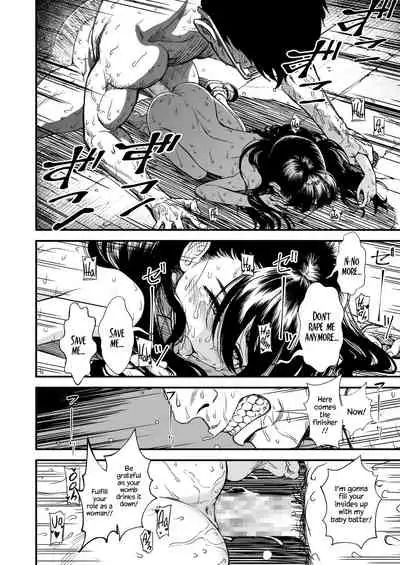 [Sabaku] Mayonaka no Yoruko-san 