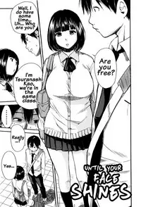 [Chiyou Yoyuchi] Seifuku no Oku no Kimochi Ii Toko [English] {doujins.com}