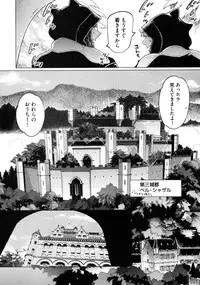 [Watanabe Asia] D.S.P Romeo