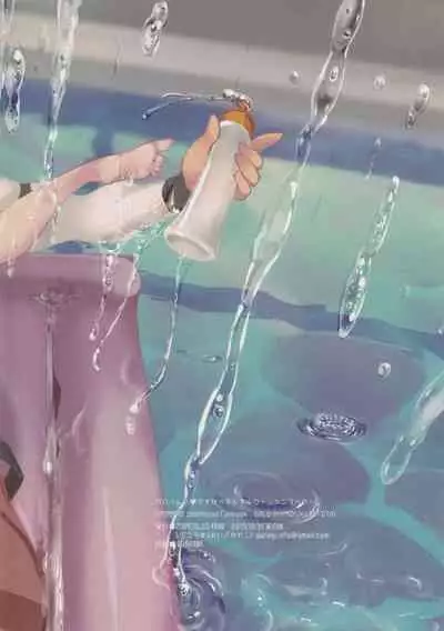 Galo-san no Dosukebe Nurunuru Lotion Massage