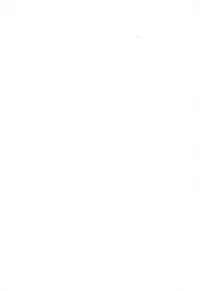 [Inui Haruka] Uruonna 1