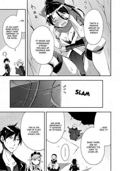 Dungeon Kurashi no Moto Yuusha 1 | A Former Brave Resident in the Dungeon Vol. 1