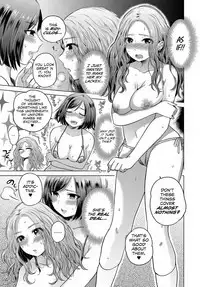 Fukanzen Hentai | Hemimetaboly