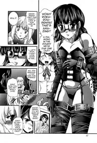 [Sukiyoshi Shinji] U.S.S. (Incubus) [English] [mysterymeat3]