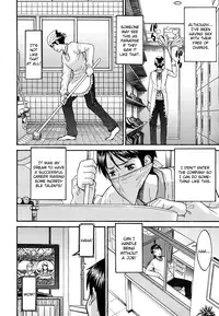 [Inomaru] Hanazono Infinite (Complete) [English] [CGrascal]